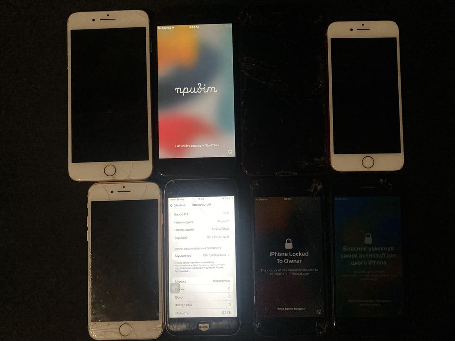 Продам лот из 8 айфонов