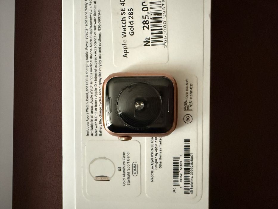 Apple watch se 40