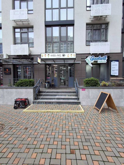 Продаж кав'ярні, діючого бізнесу