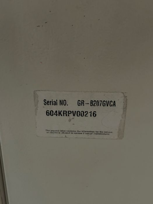 Холодильник LG side-by-side