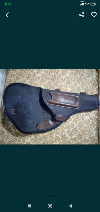 Кобура офицерская б/у.