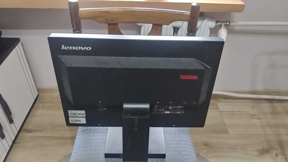 Monitory komputerowe