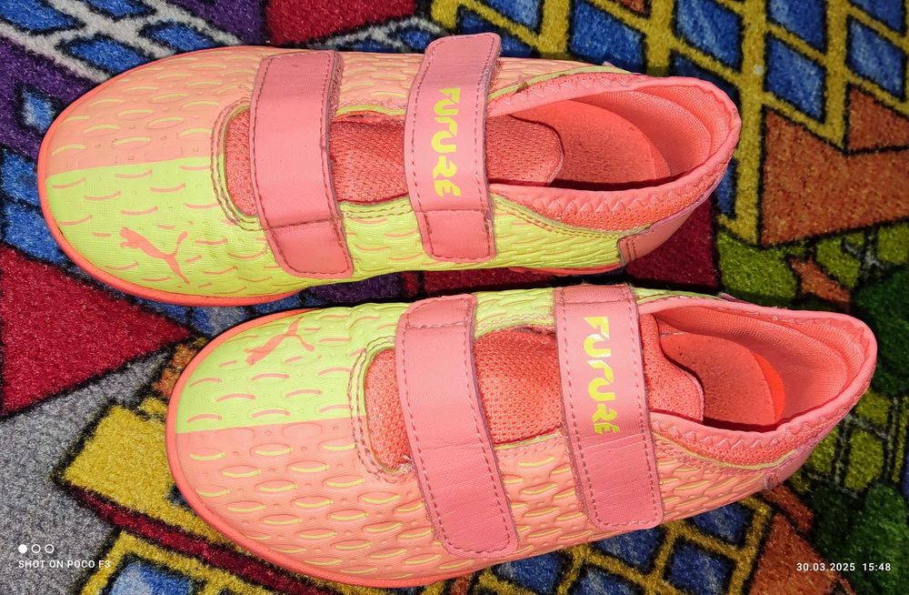 Buty Puma Future 28 r (17 cm).