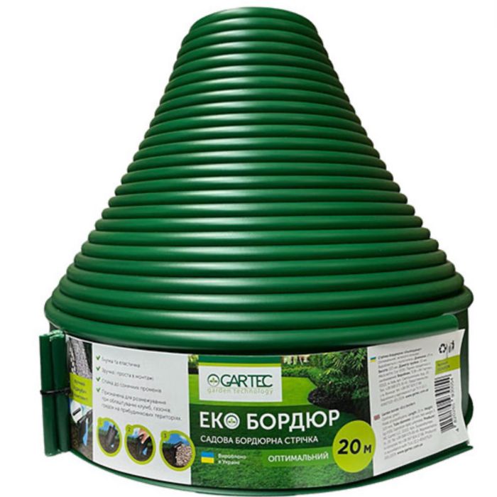 Бордюр Садовий 100x7.7x4.5см Польща