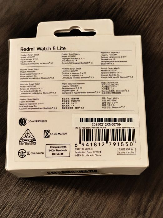 Xiaomi Redmi Watch 5 Lite NOVO!