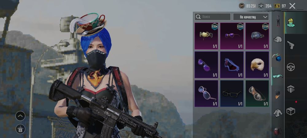 Продаю и обмениваю Олд аккаунт в пабг. ПЕРВЫЙ НЕ СКИДЫВАЮ!!