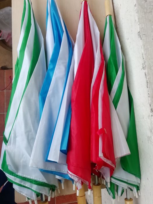 Парасоля. Зонтик