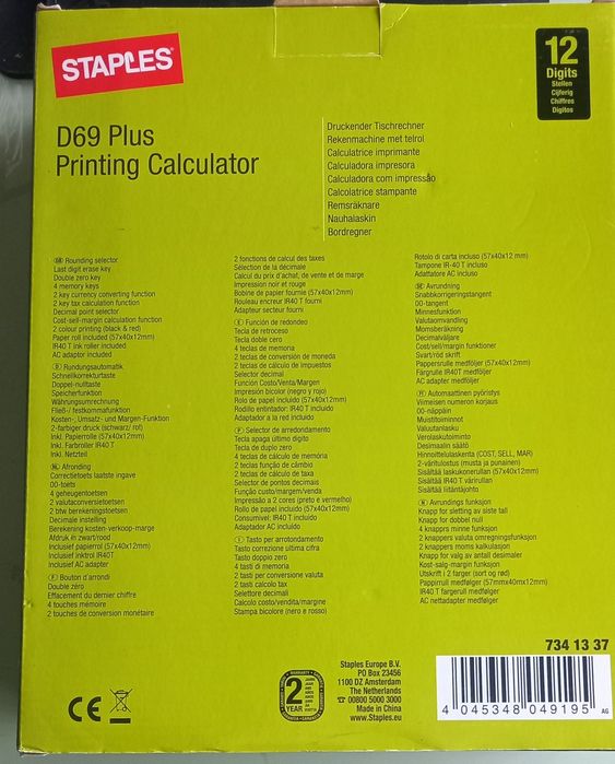 Calculadora impressora D69 Plus quase nova478051650985666564