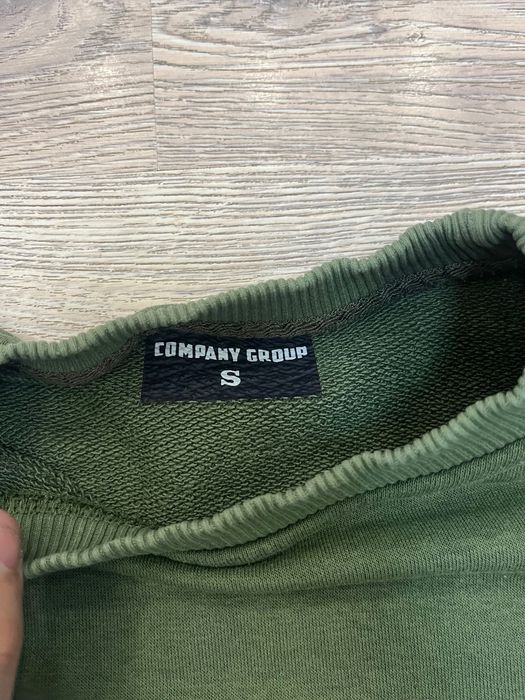 Свитшот company group