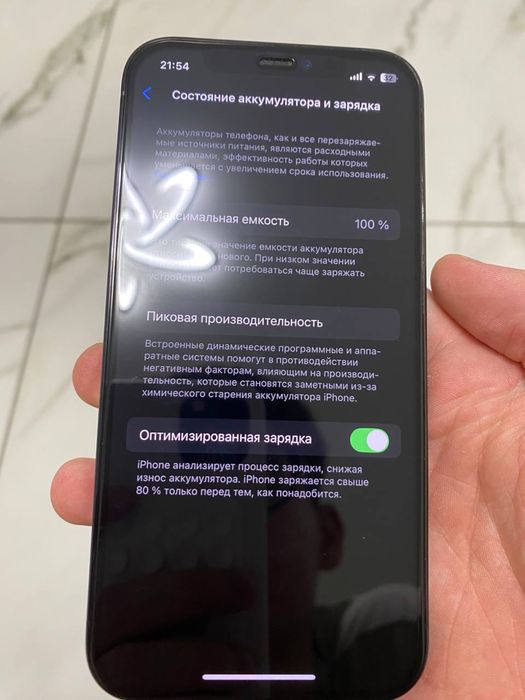 Iphone 12 pro 128 global