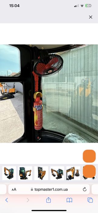 Мініекскаватор мобільний із кабіною Profter