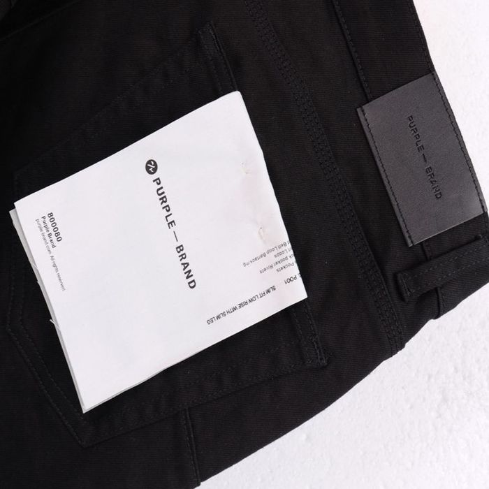 Slim purple brand | Джинси purple slim | purple slim fit