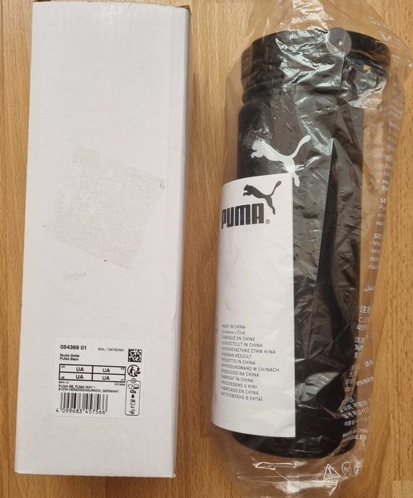 Термобутылка (пляшка) Puma Studio Bottle металл 750 мл Оригинал