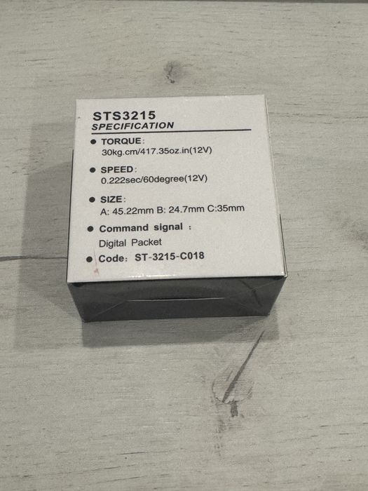 Новий цифровий сервопривід Feetech STS3215 12V.