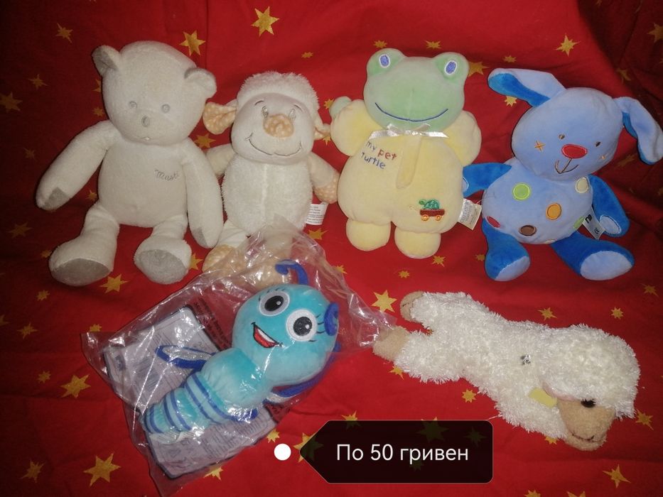 Мягкая игрушка. Погремушка. Пищалка. Подвеска.