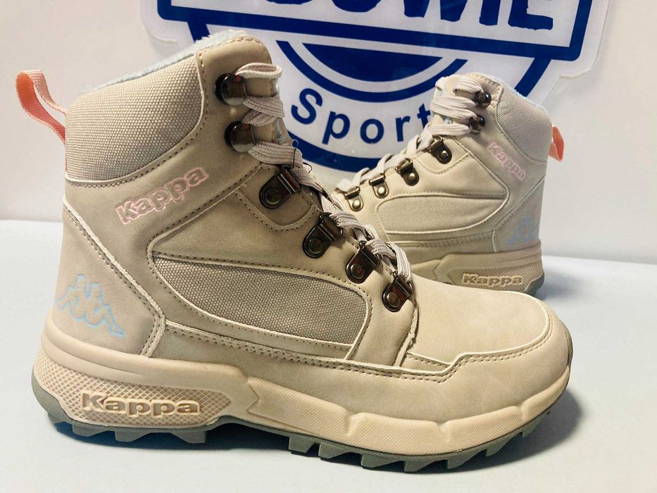 Kappa Dixton sneakersy  36 - 41 beżowe ecru sale