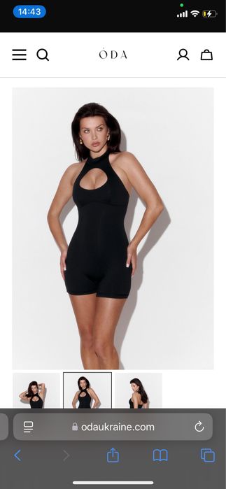 Комбинезон Oda Romper Form Cutout BLACK