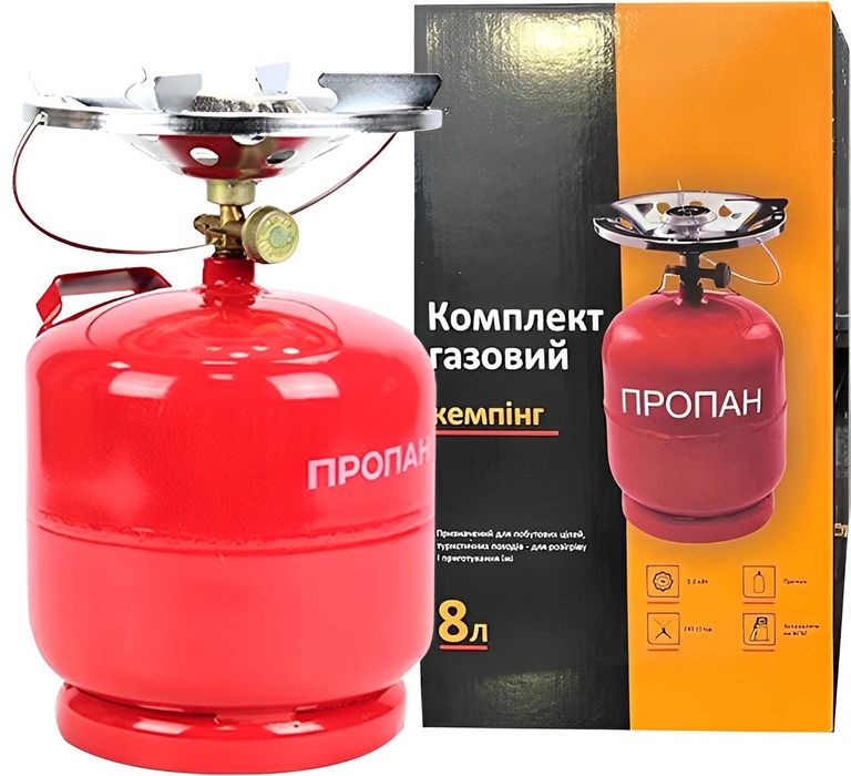 Акція 1100 ₴.Газовий балон + пальник 8л.Без Передоплат!.