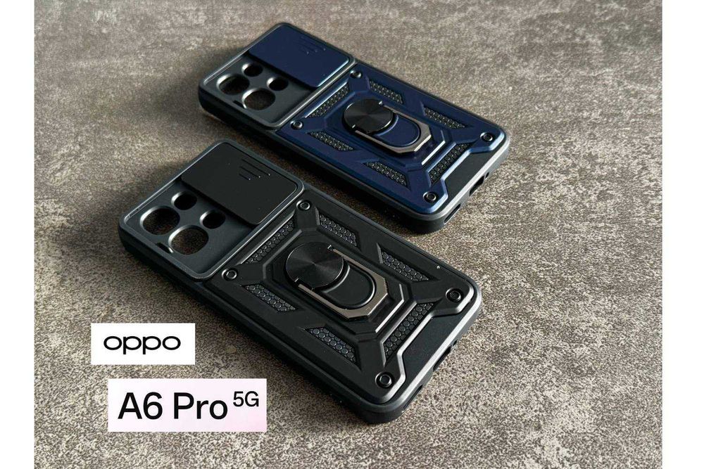 Противоударный чехол для OPPO A6 Pro 5G под магнитный держатель кольцо