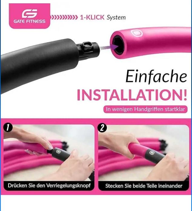 Хулахуп обруч для фітнес