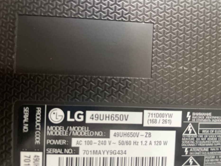 Smart TV 4K LG 49”