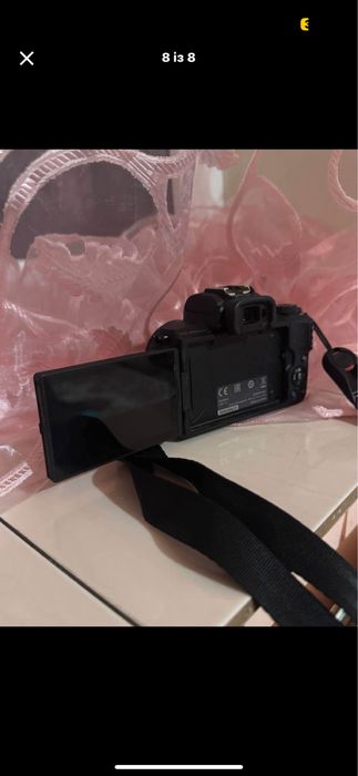 Canon eos m50 Mark II