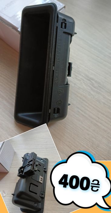 BMW e 90_91 аксесуари