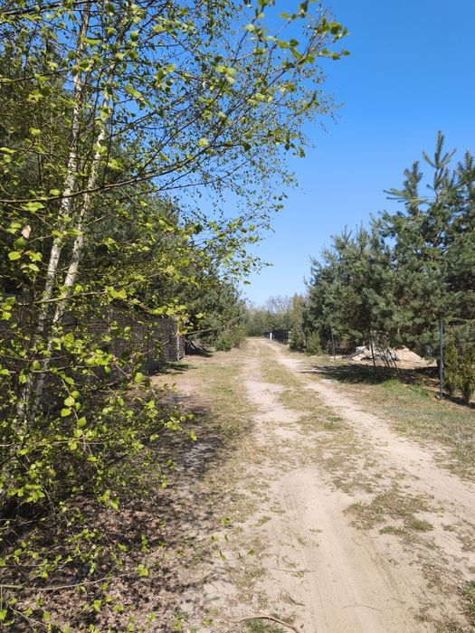 Sprzedam działkę budowlaną 1600 m2