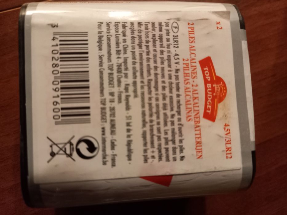 Батарейки 4,5v 3LR12 ( "квадратные") 2 шт.