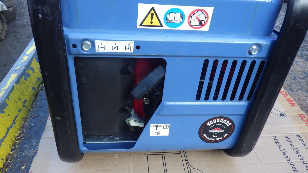 SDMO  Briggs & Stratton Agregat Generator Prądotwórczy Turystyczny