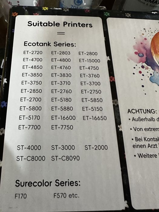 Набір чорнила Epson для принтерів Epson Surecolor F570 та F170
