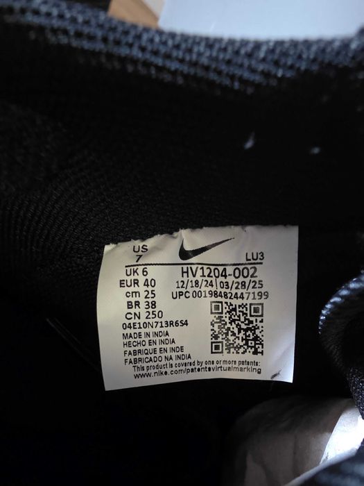 Nike Air Force 1 Low