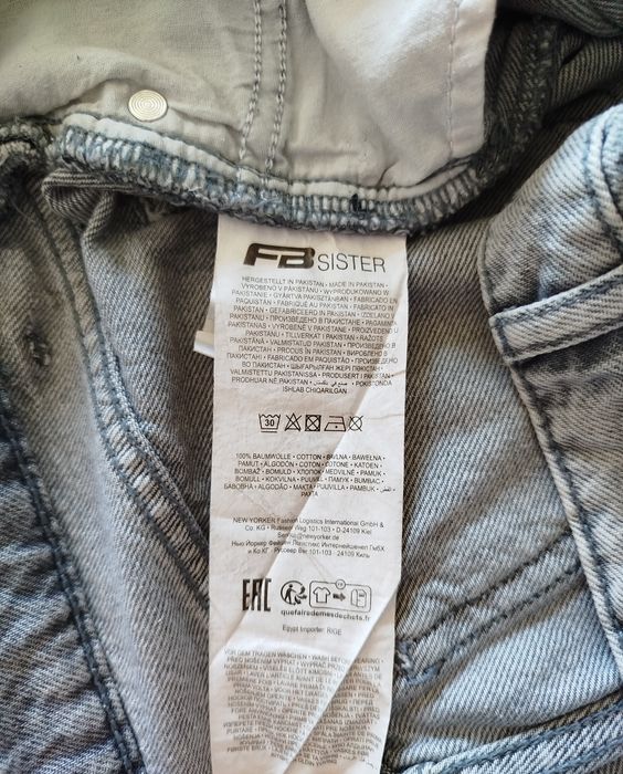 Трендовые Wide Leg джинсы FB Sister | Идеальный Light Grey | XS