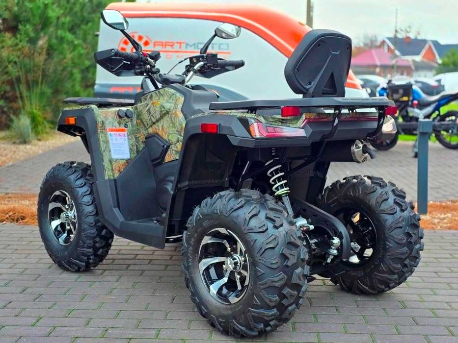 Квадроцикл Comman Renger 250 в Артмото
