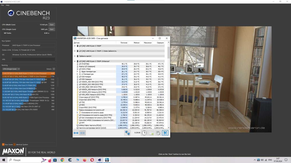 Процесор AMD Ryzen 5 7500F AM5 Новий