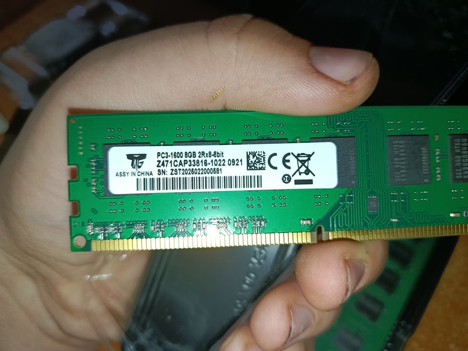 оперативка 16 гб