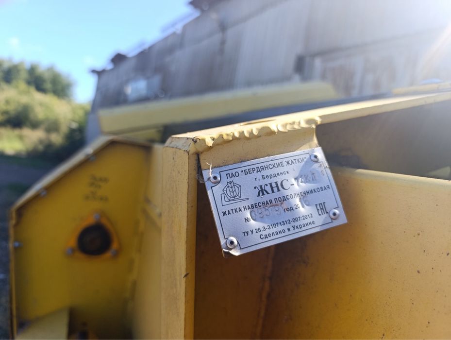 Комбайн Lexion 480 2003р с жатками