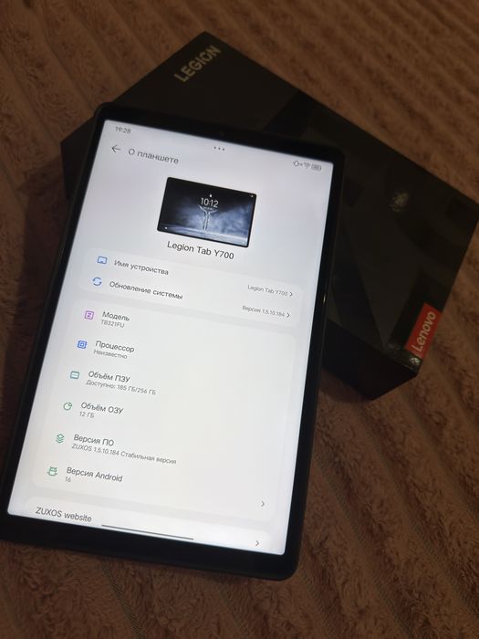 Lenovo Legion y700 12/256 2023
