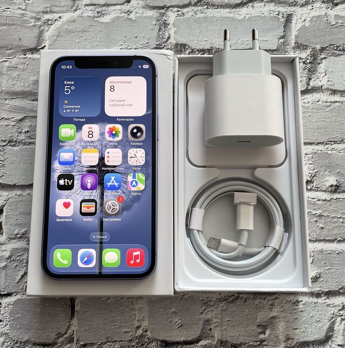 iPhone 12 Mini purple Neverlock