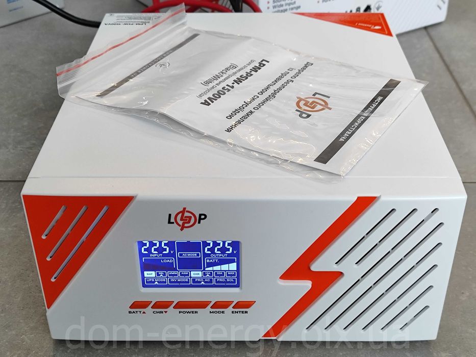 Бесперебойник LPM PSW 1500VA ИБП  ДБЖ  Источник бесперебойного питания