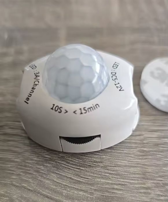 Датчик руху DC 5-24V