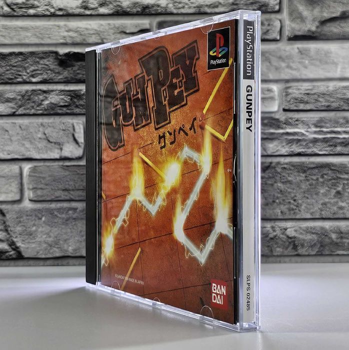 Gunpey Sony Playstation 1 PSX PS1