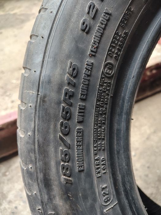Автошины COOPER CS2 185/65R15