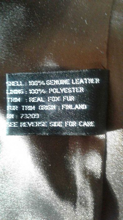 Жіноча шкіряна куртка