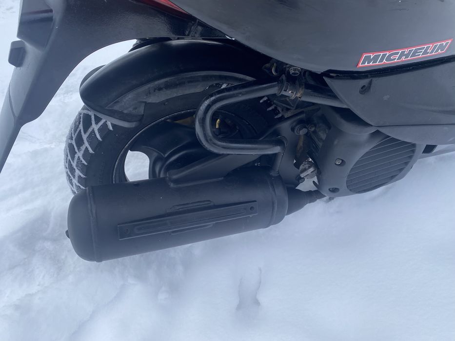 Скутер Yamaha Jog SA36