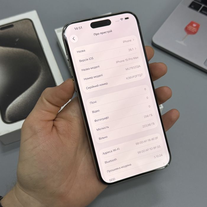 Продам iPhone 15 Pro Max 256 GB Natural Titanium NeverLock фіз. сім EU