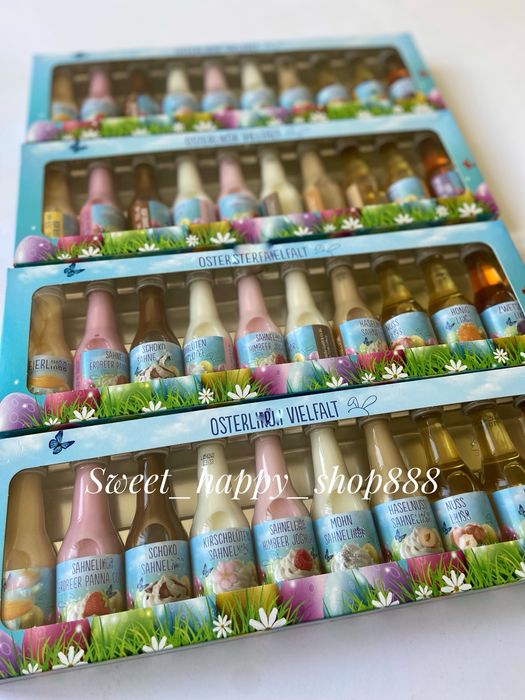 Подарунковий набір лікерів, подарунок