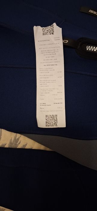 Продам костюм для дайвинга xL 5мм,новый в использовании не был,
