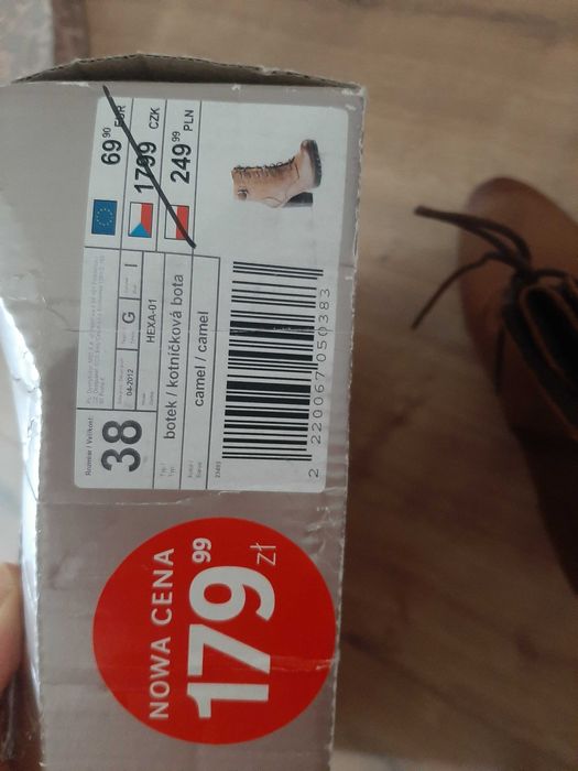 Botki lasocki brązowe