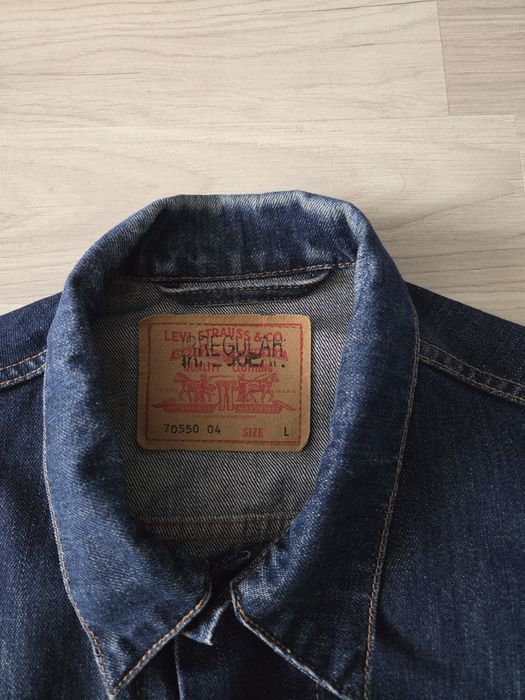 Levis Kurtka Jeansowa Męska Klasyczna rozmiar L